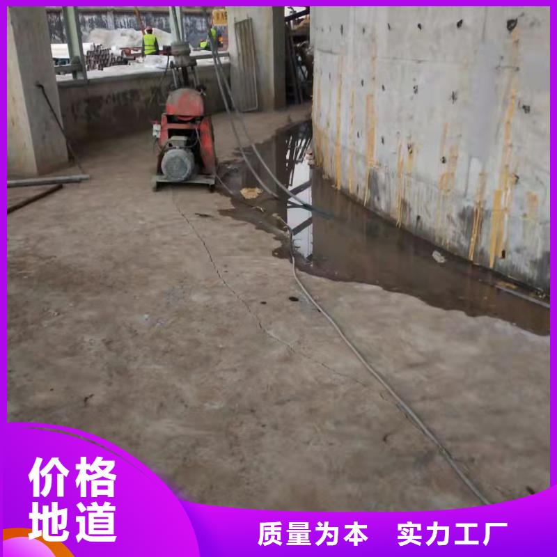 公路下沉注浆-高速路基下沉注浆工厂采购当地经销商