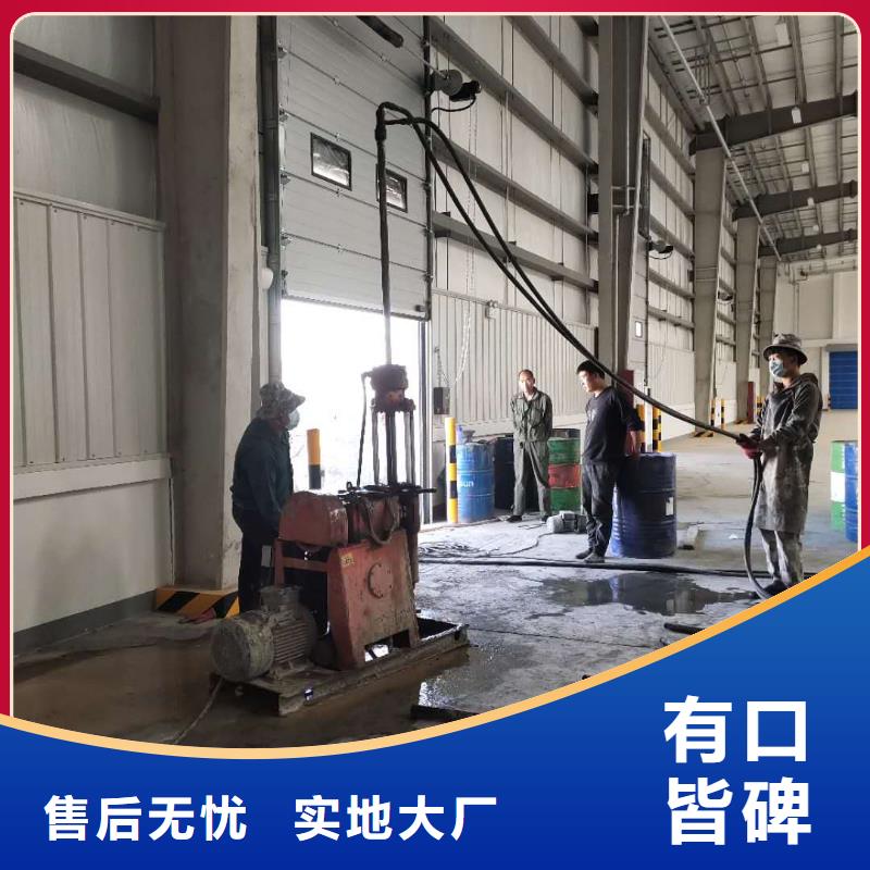 地基-基础注浆多种规格库存充足同城生产厂家