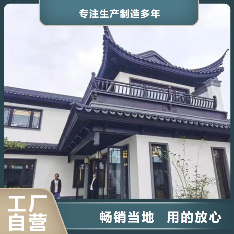 铝代木古建【仿古木桥】源头厂商用品质赢得客户信赖