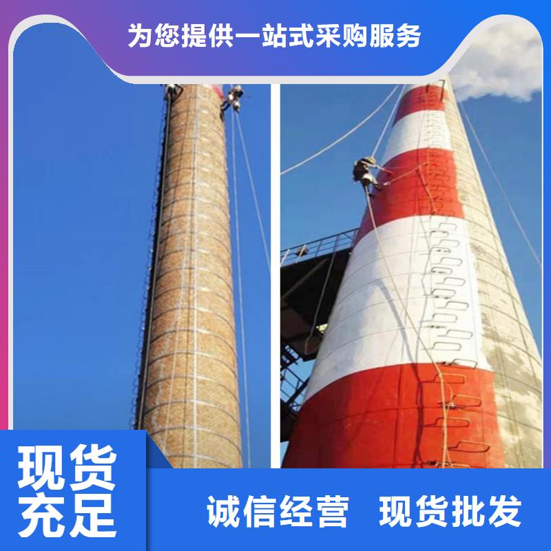 烟囱拆除红砖烟囱拆除保质保量现货实拍