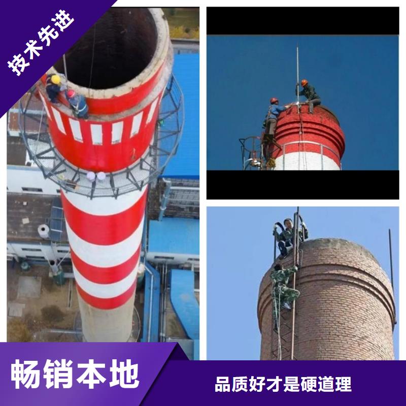 烟囱拆除砖烟囱砌筑一件也发货厂家批发价