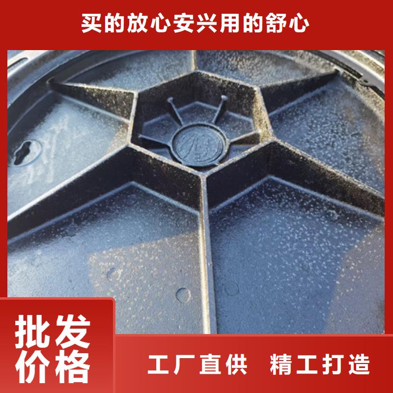 球墨铸铁井盖-防腐球墨铸铁井盖分类和特点源头直供