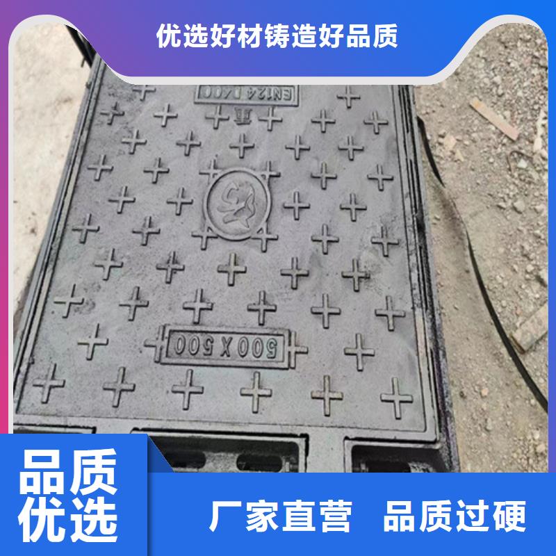 球墨铸铁井盖【dn600离心浇铸球墨管】敢与同行比服务厂家直发