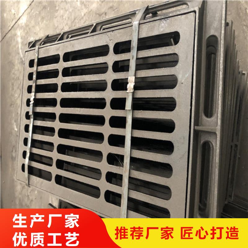 球墨铸铁井盖【雨水污水防臭检查井】厂家销售本地货源
