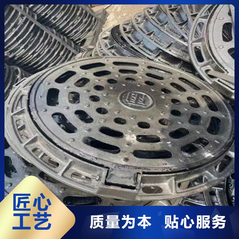 【球墨铸铁井盖300*500球墨铸铁篦子专注产品质量与服务】采购无忧