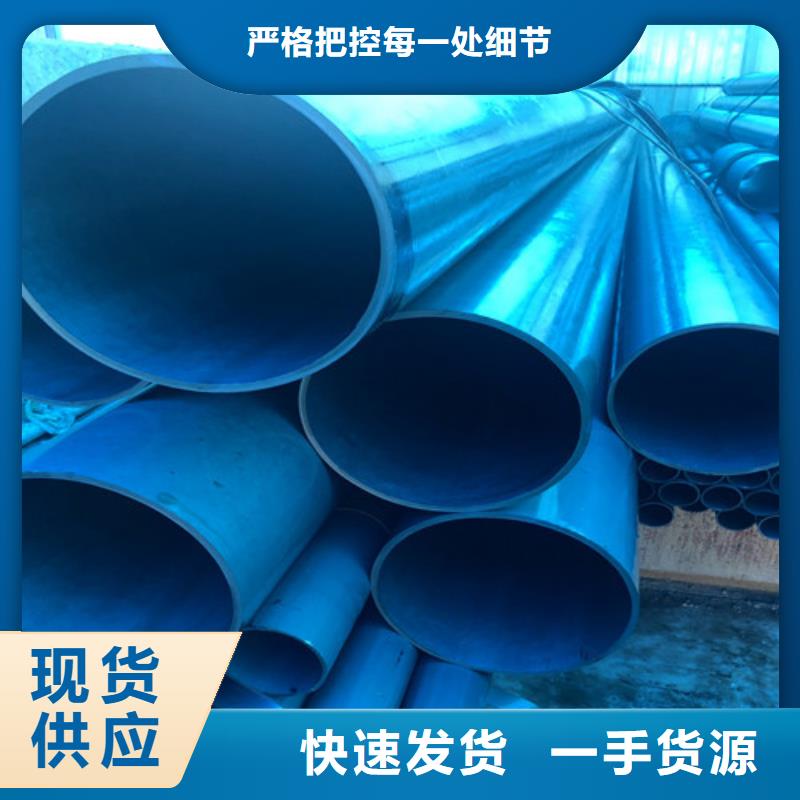 酸洗钝化重型井盖以质量求生存当地生产商