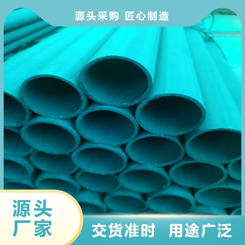 【酸洗钝化球墨铸铁树池篦子N年大品牌】本地货源