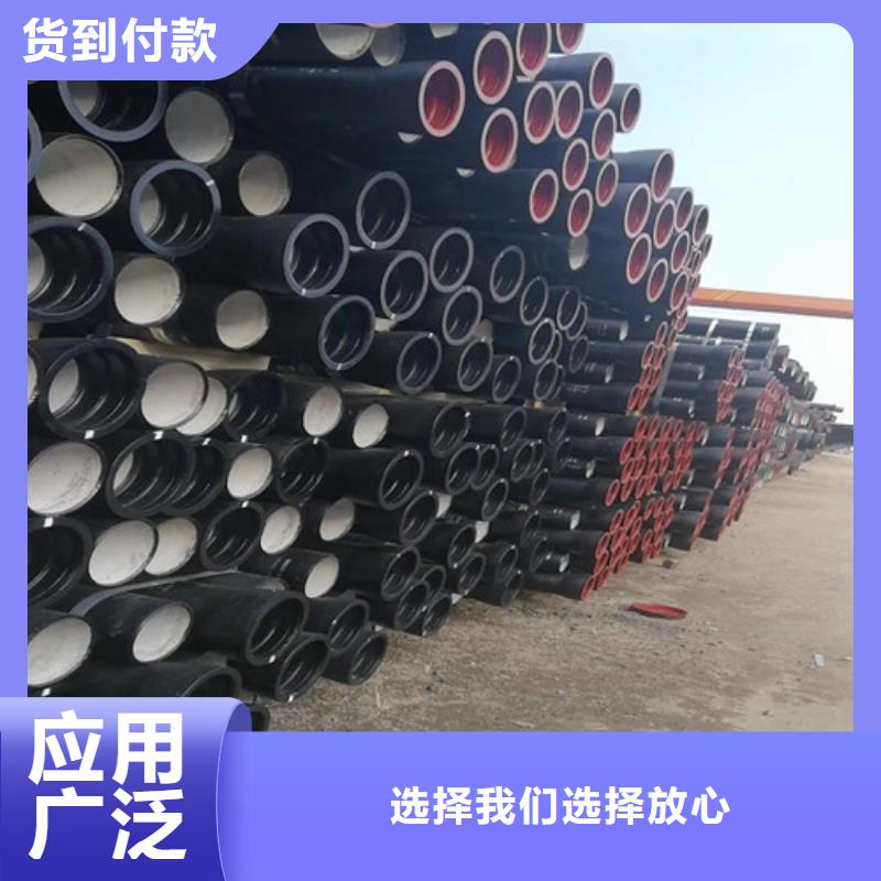 球墨铸铁管dn400离心浇铸球墨管专业生产制造厂质量可靠