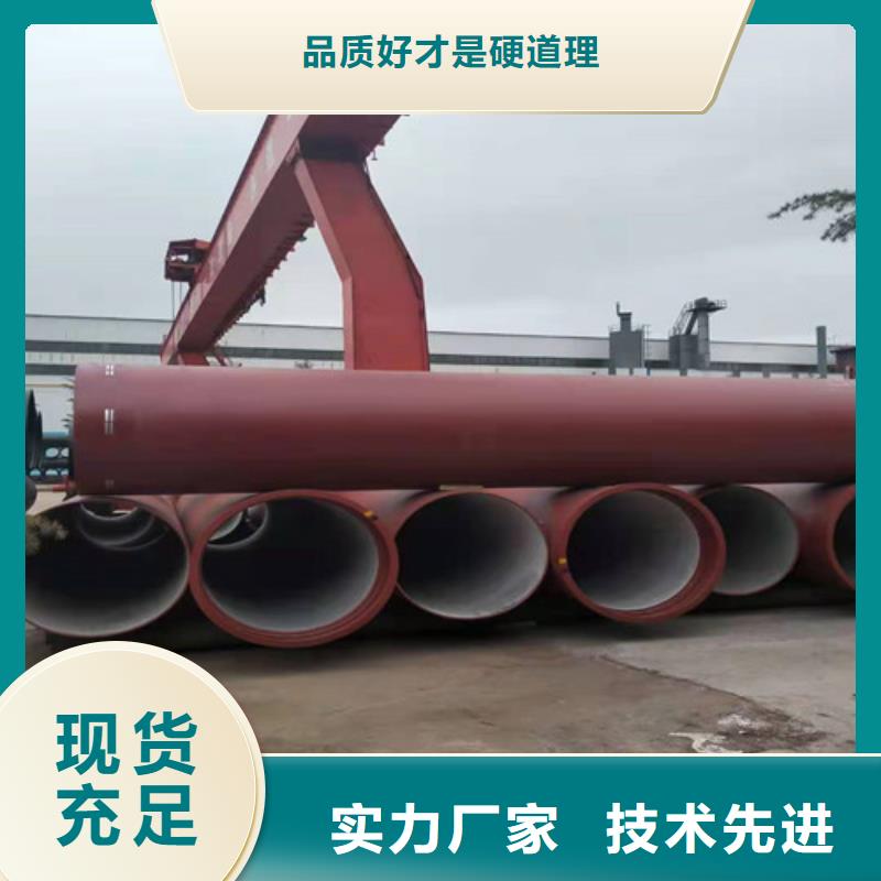 球墨铸铁管【球墨铸铁双层篦子】严格把关质量放心实力大厂家