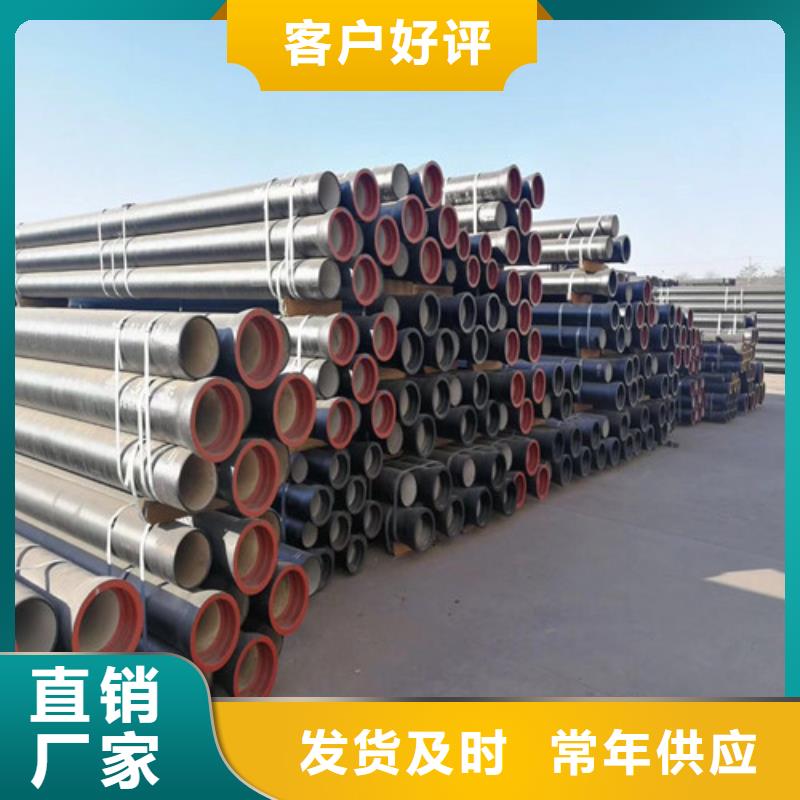 球墨铸铁管球墨铸铁圆形井盖批发价格品质卓越