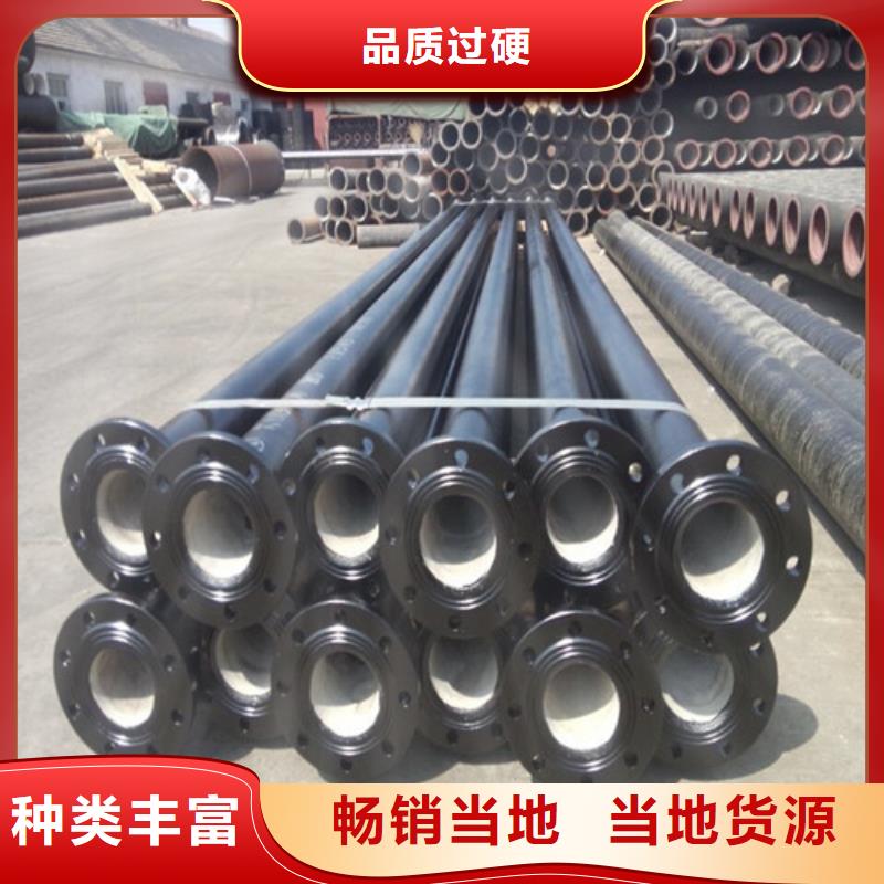 球墨铸铁管【球墨铸铁排水沟篦子】您想要的我们都有批发价格