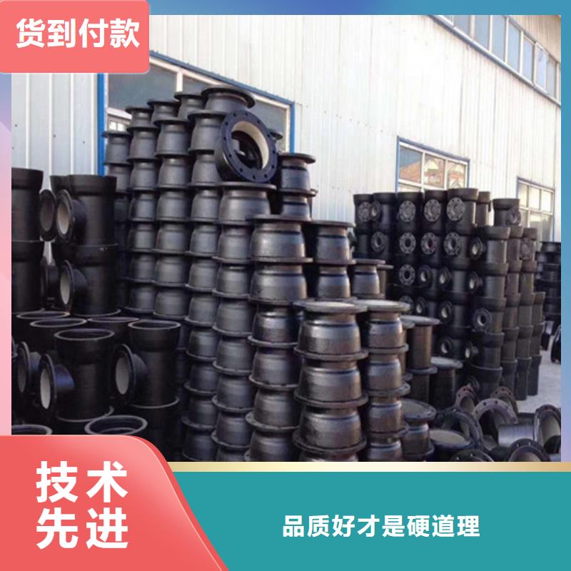 球墨铸铁管球墨铸铁双层篦子多年经验值得信赖源头把关放心选购