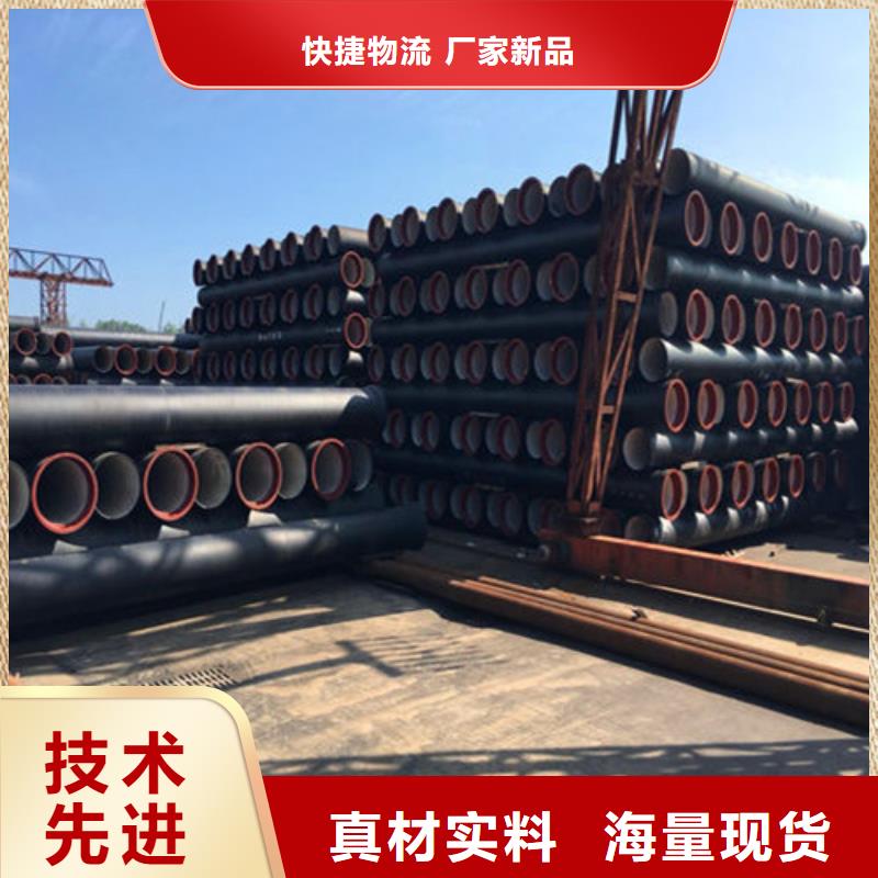 球墨铸铁管重型球墨铸铁井盖国标检测放心购买专注细节专注品质