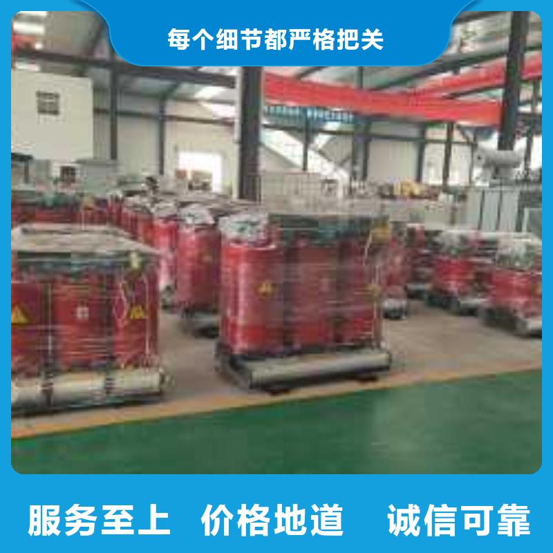 干式变压器变压器厂家质量不佳尽管来找我订购