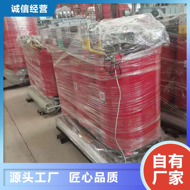 【干式变压器,35kv级干式变压器价格地道】同城生产厂家