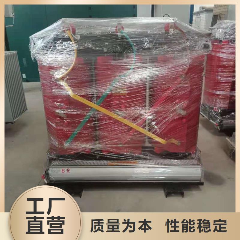 【干式变压器80v变压器使用方法】好产品放心购