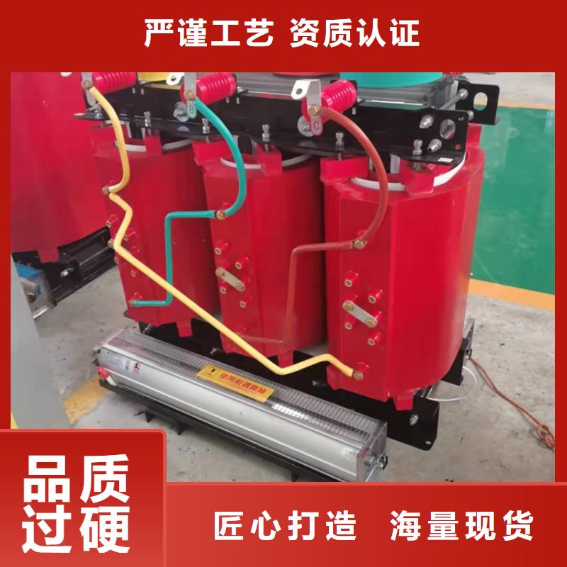 干式变压器R型三相变压器快速发货当地公司