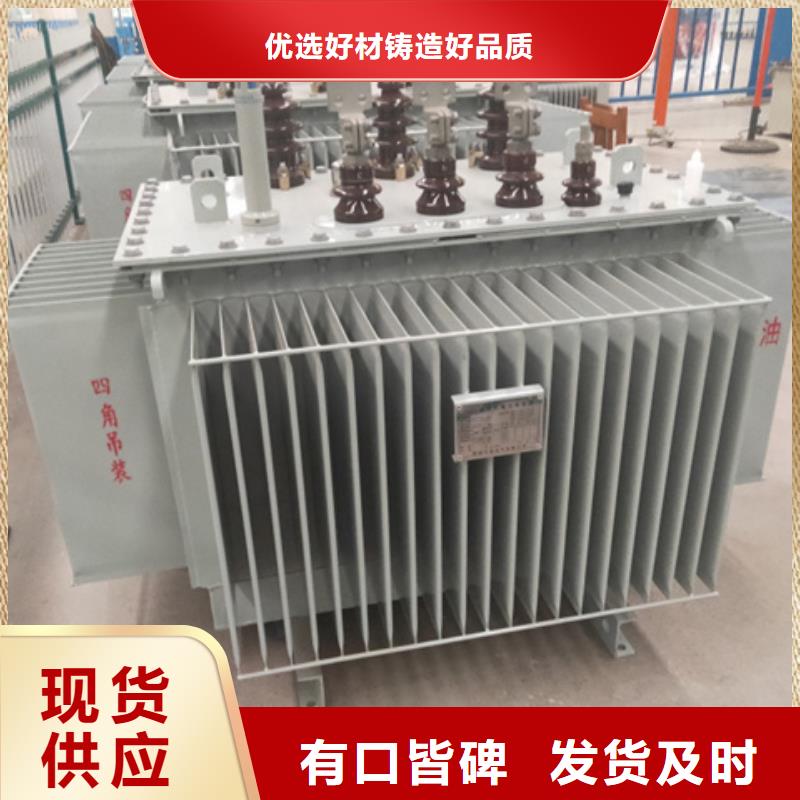 油浸式变压器,【220V隔离变压器】厂家大量现货实力厂家直销