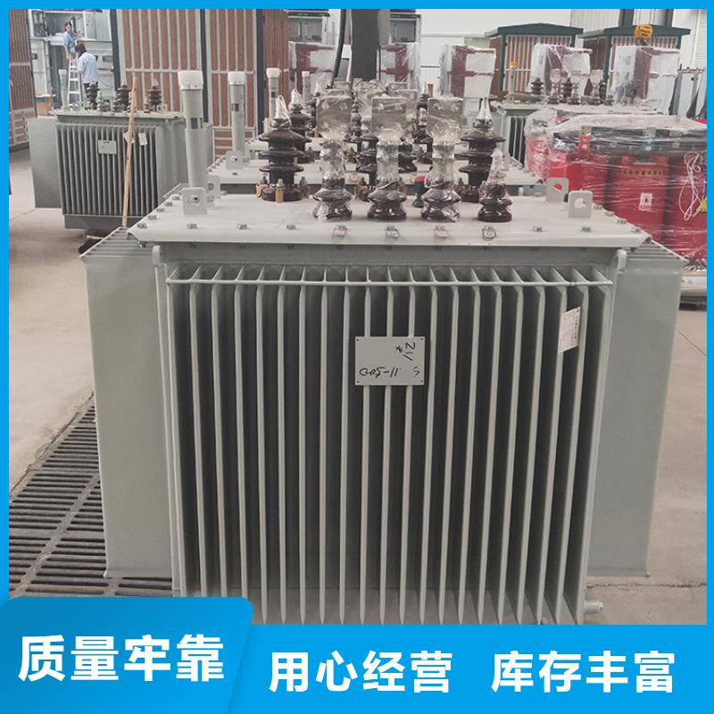 油浸式变压器风力发电用预装式变电站专注品质厂家工艺先进