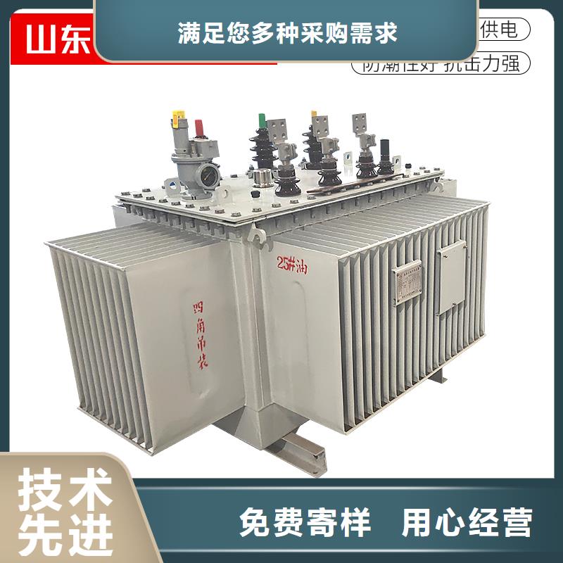 油浸式变压器SCB13干式变压器值得买用的放心