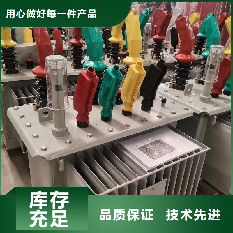 油浸式变压器信号变压器库存丰富厂家型号齐全