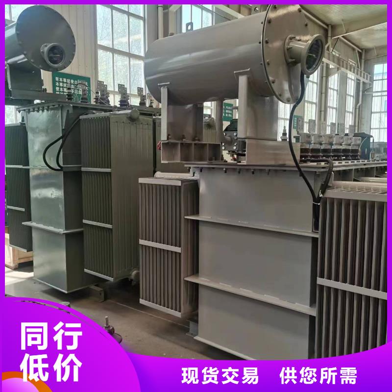 油浸式变压器【【信号变压器】】放心得选择敢与同行比质量