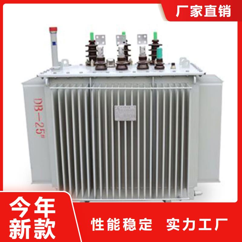 油浸式变压器_三级油浸式变压器可接急单性价比高