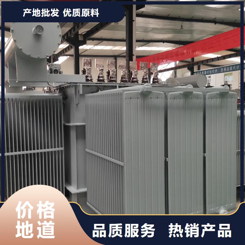 油浸式变压器R型三相立式变压器量大更优惠做工精细