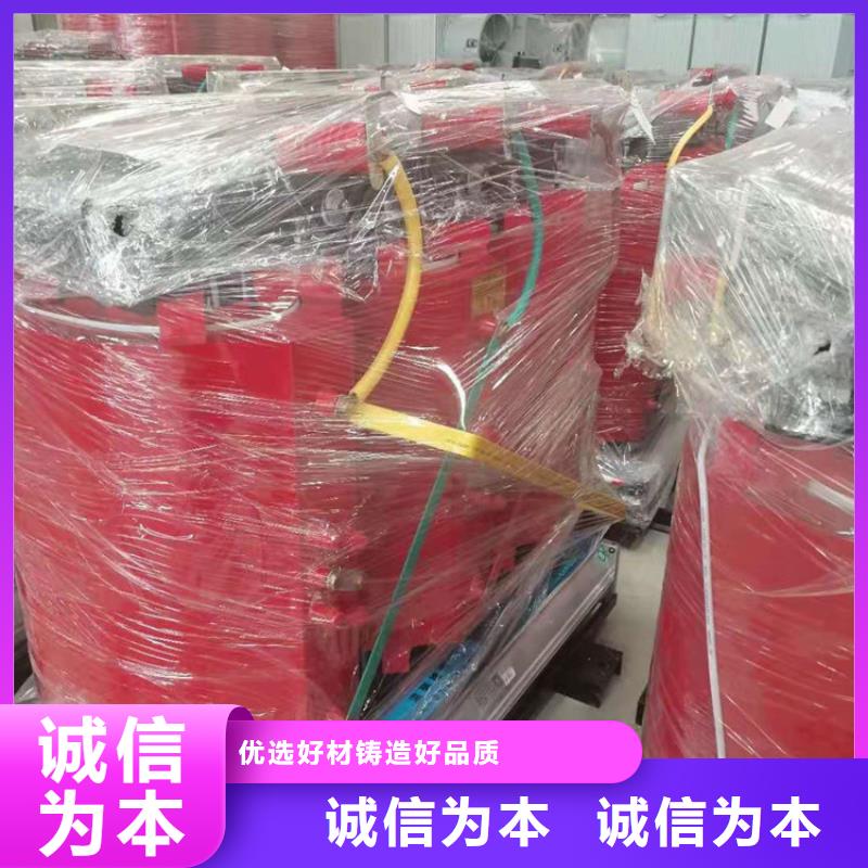 干式变压器【R型三相变压器】的图文介绍当地生产厂家