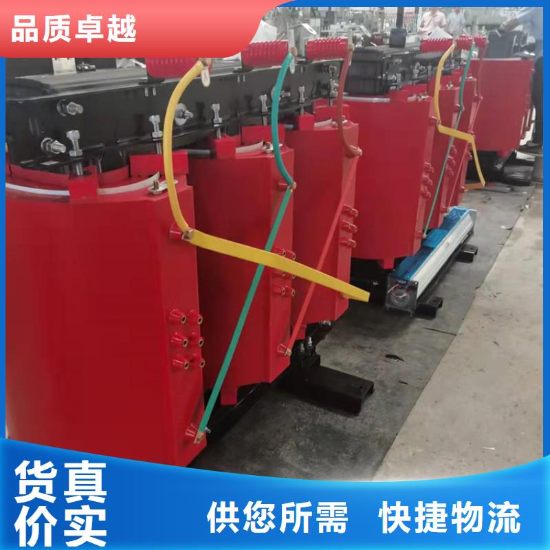 干式变压器变压器厂家保障采购
