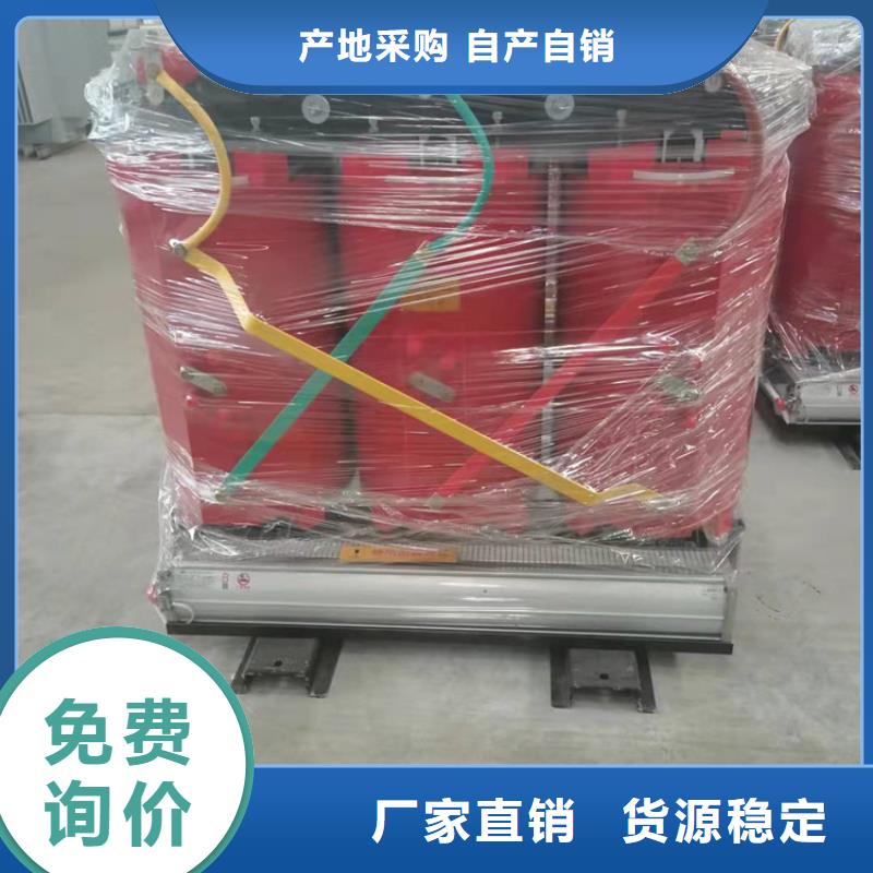 干式变压器变压器厂家厂家售后完善供应采购