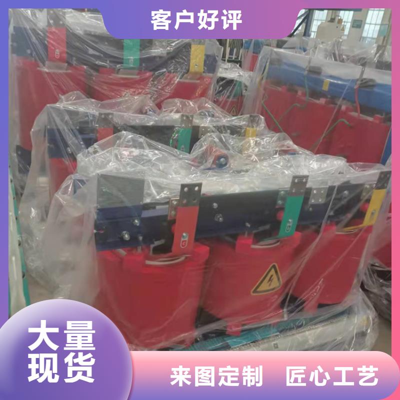 干式变压器环型变压器不断创新质量上乘
