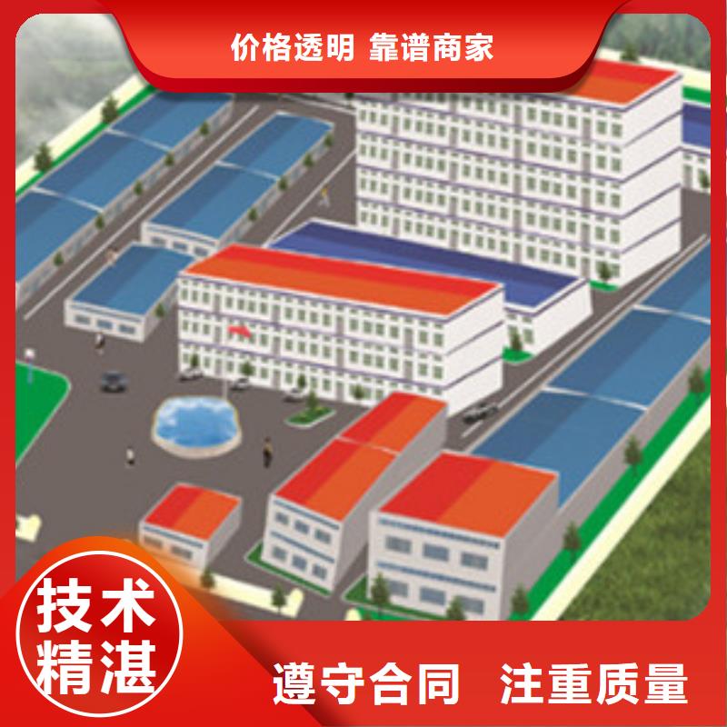 做工程预算做造价良好口碑价格美丽