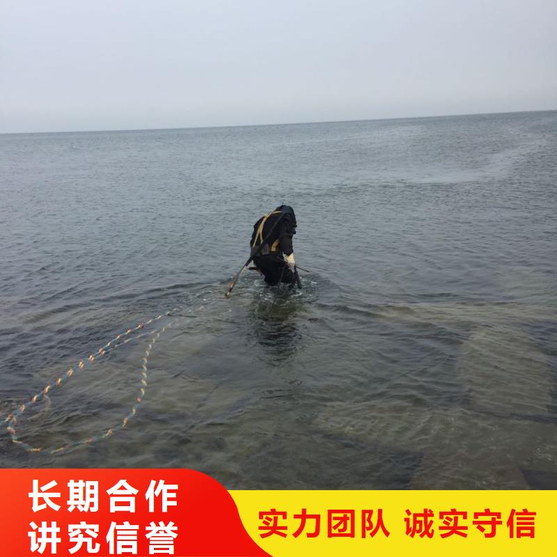 合肥市水下安装气囊封堵公司-前提实力团队