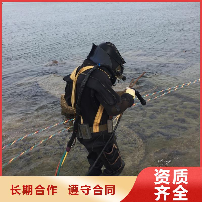 水下打捞队伍欢迎咨询报价价格美丽