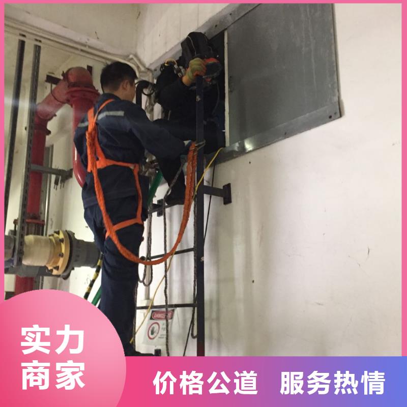 本市潜水员公司<水下桥桩桥墩加固>计划安排快捷