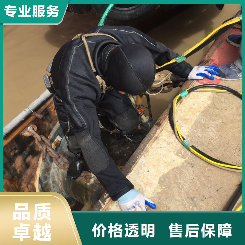 联系潜水公司-电话商讨沟通服务热情