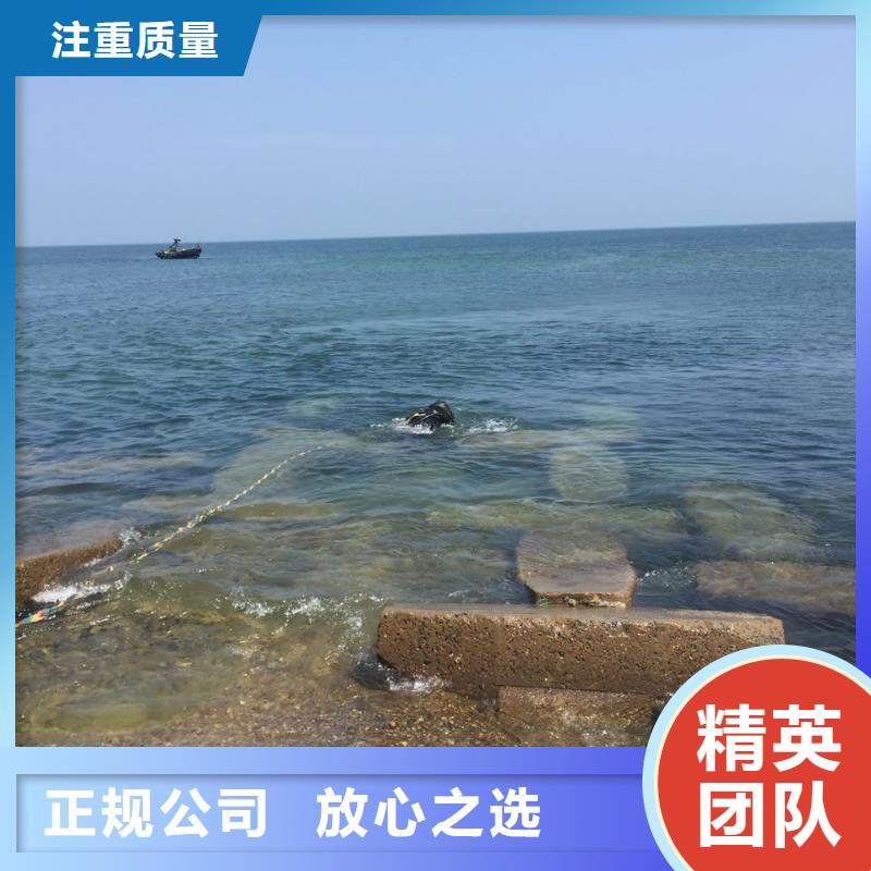 钢围堰堵漏封底欢迎来电技术比较好