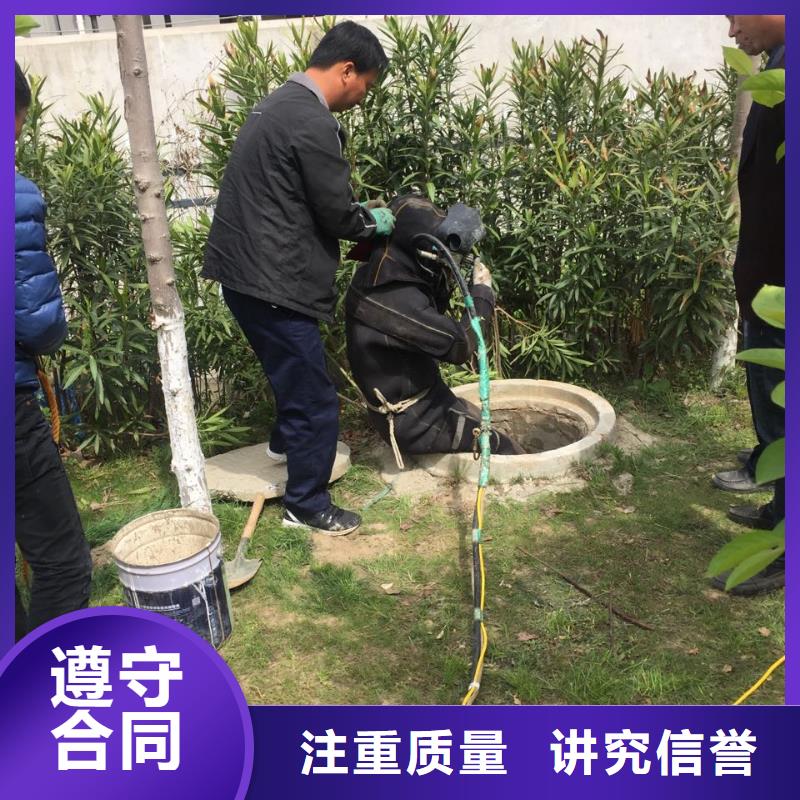 水下切割钢管桩公司本市-水下打捞队技术好