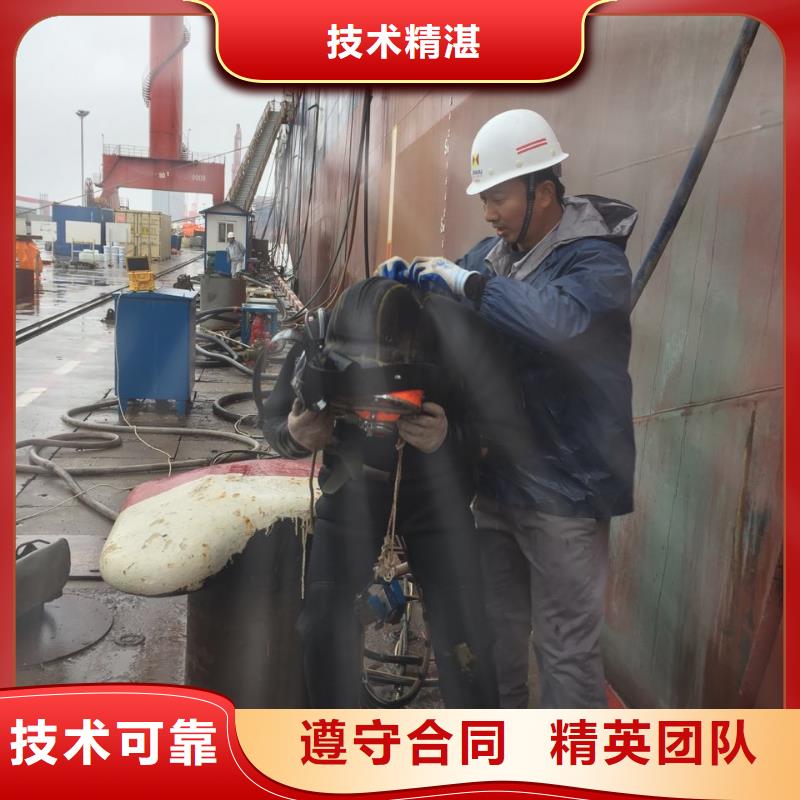 水下打捞队伍我办事你永远放心价格美丽