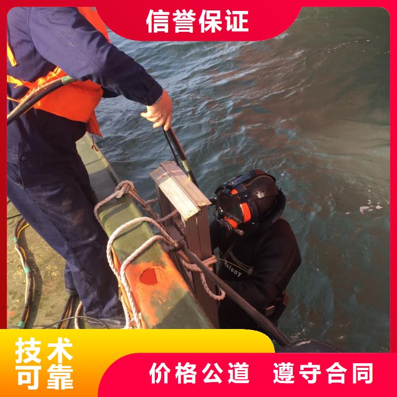 水下管道封堵注重施工细节本地货源