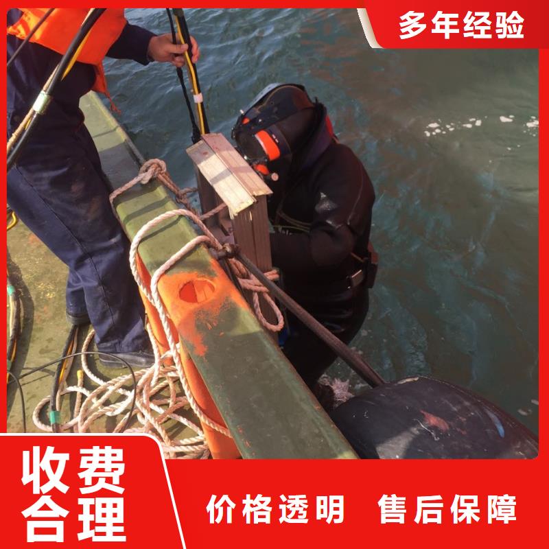 水下施工队伍水下探摸检测快捷价格低于同行