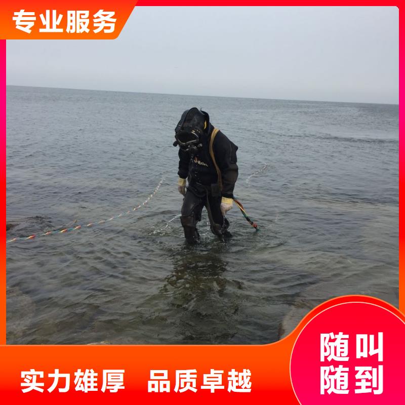 水下桥墩码头加固随时到达现场信誉良好