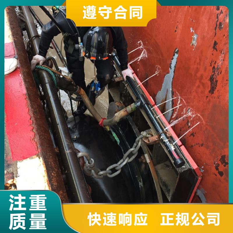 当地潜水工程队积极配合技术好