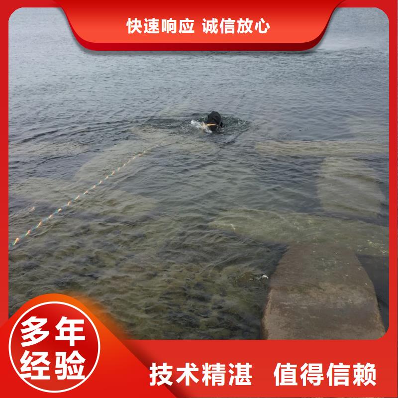 上海市水下安装气囊封堵公司-本市联系施工队本地供应商