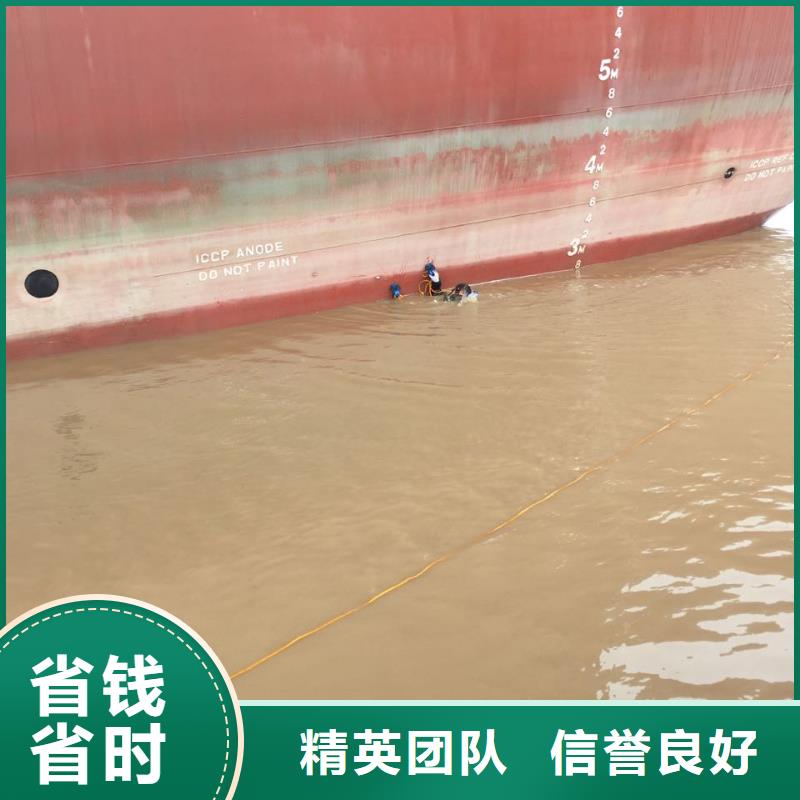 沉井下沉清泥封底-24小时在线从业经验丰富