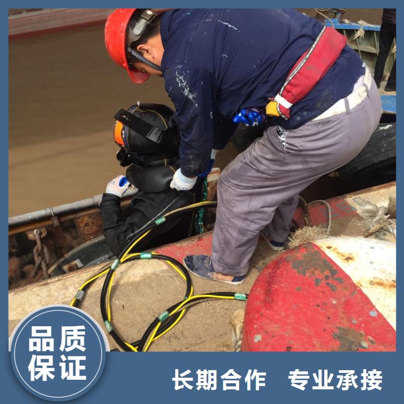 水下混凝土浇筑-提供潜水服务实力商家
