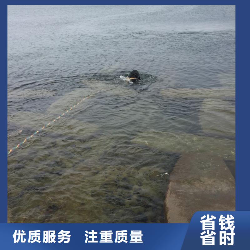 污水池渗水堵漏队伍-附近施工队承接