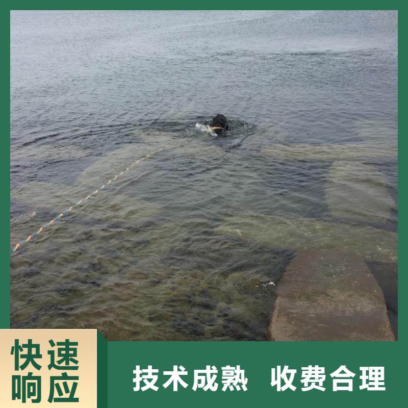 石家庄市水下打捞队-选择有实力单位诚信经营