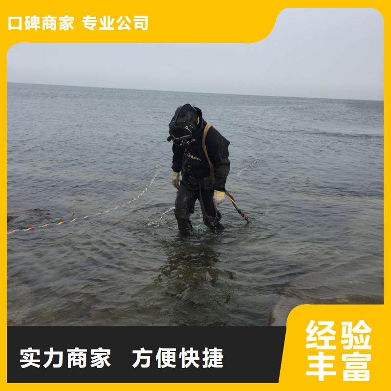污水管道砌墙堵水-找当地有经验公司资质齐全